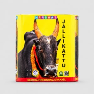 5" JALLI KATTU