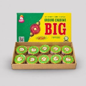 CHAKKARAM BIG (10 PCS)