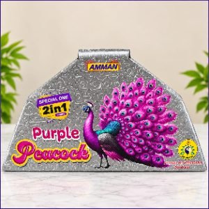 BADA PEACOCK AMMAN