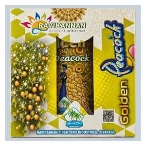 GOLDEN PEACOCK